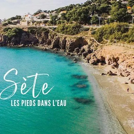 Апартаменты Le Calme A Deux Pas Du Port De Сет